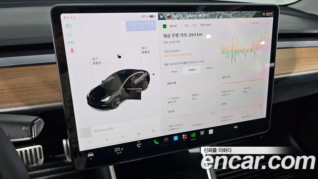 Tesla Model 3 2020 — photo 11