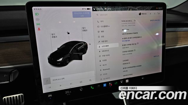 Tesla Model 3 2020 — photo 23