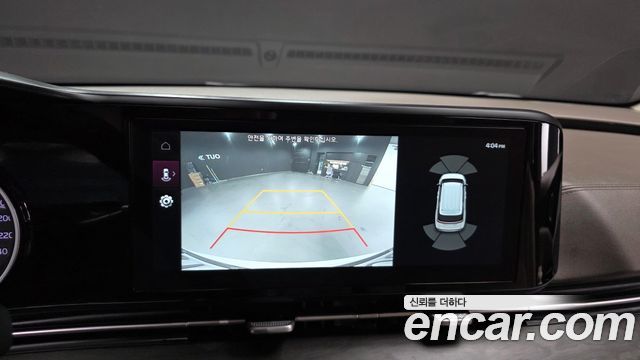 Kia Canival 2023 — photo 15
