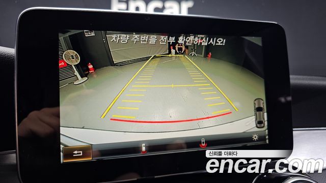 Mercedes-Benz C-Class 2016 — photo 15