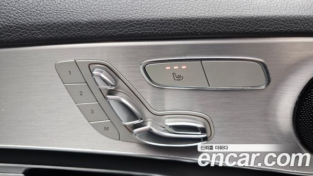 Mercedes-Benz C-Class 2016 — photo 19