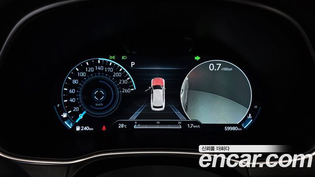 Genesis GV80 2020 — photo 11