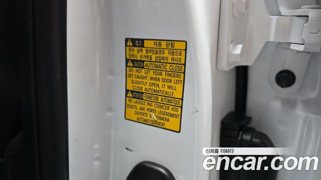 Genesis GV80 2020 — photo 31
