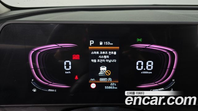 Kia Sportage 2022 — photo 11