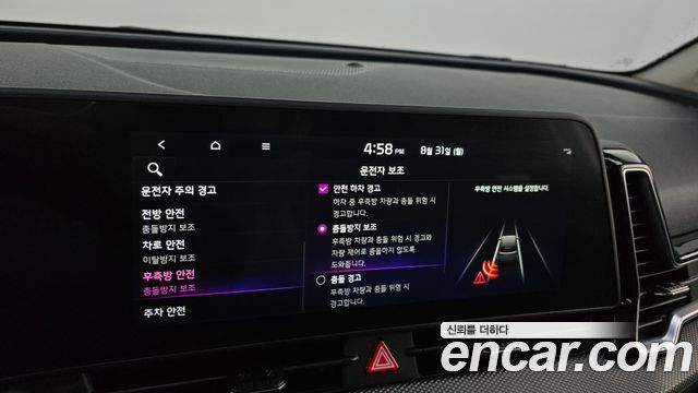 Kia Sportage 2022 — photo 31