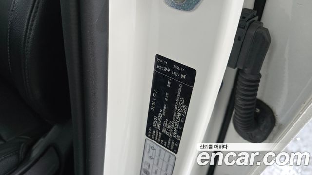 Kia Sportage 2022 — photo 32