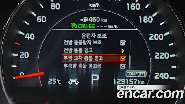 Kia Sorento 2018 — photo 21