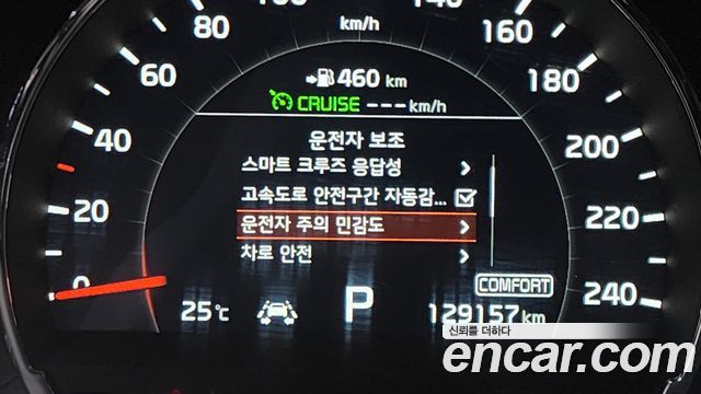 Kia Sorento 2018 — photo 22