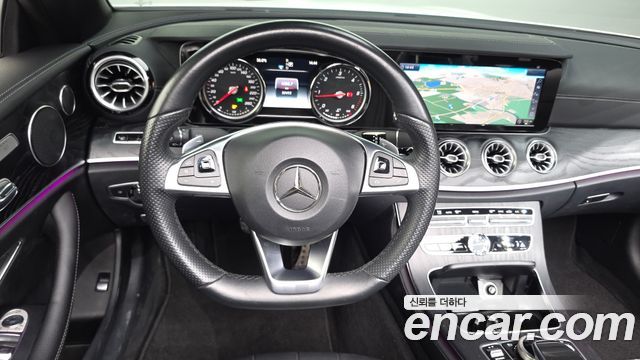 Mercedes-Benz E-Class 2018 — photo 13