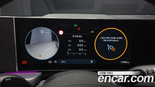 Hyundai Sonata 2025 — photo 11