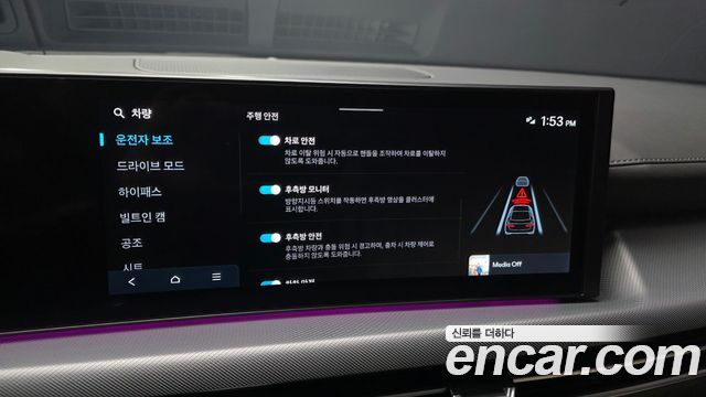 Hyundai Sonata 2025 — photo 22