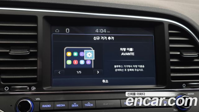 Hyundai AVANTE 2018 — photo 28