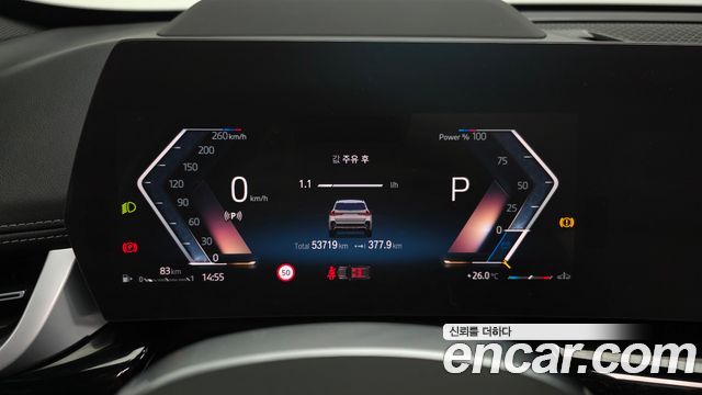 BMW X1 2024 — photo 11