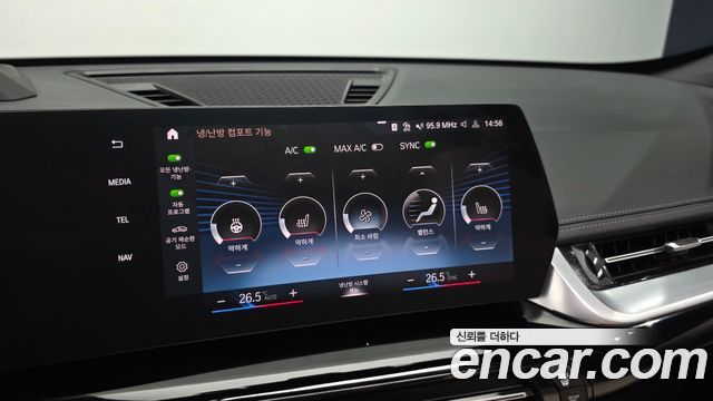 BMW X1 2024 — photo 23