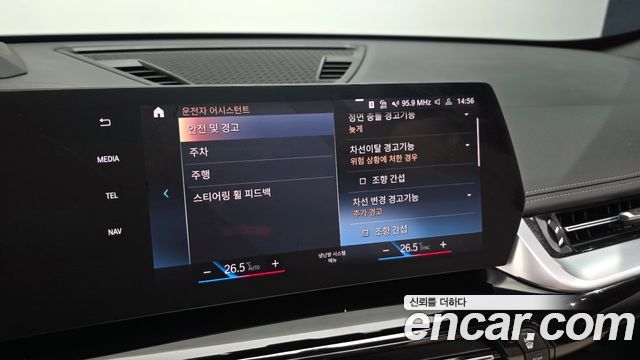 BMW X1 2024 — photo 33