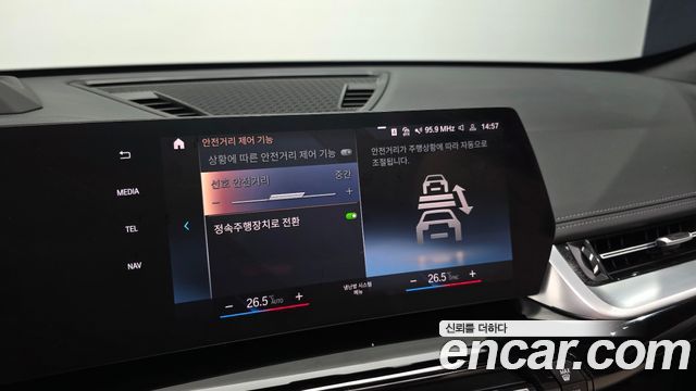 BMW X1 2024 — photo 34