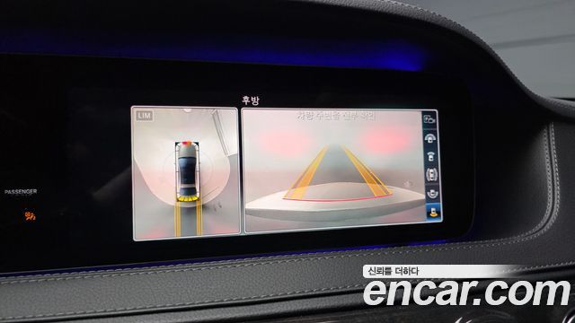 Mercedes-Benz S-Class 2019 — photo 20