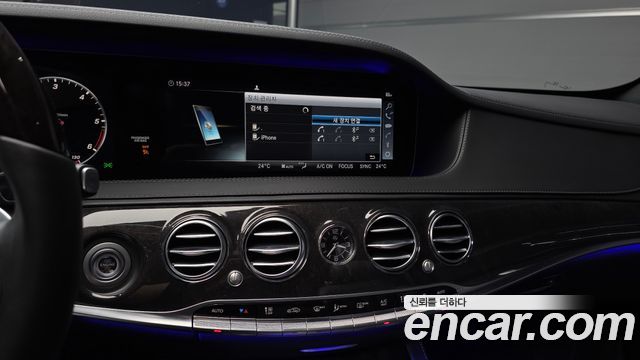 Mercedes-Benz S-Class 2019 — photo 21