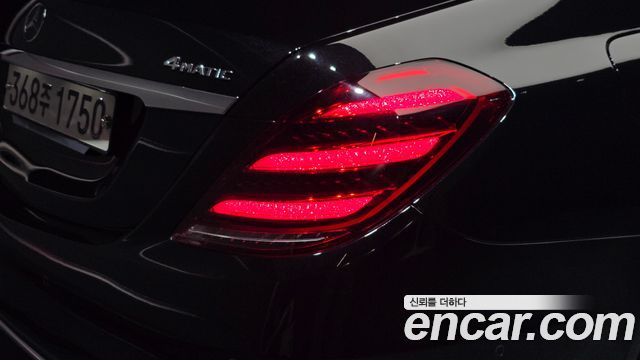 Mercedes-Benz S-Class 2019 — photo 9