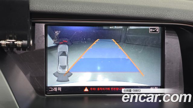 Audi A4 2015 — photo 14