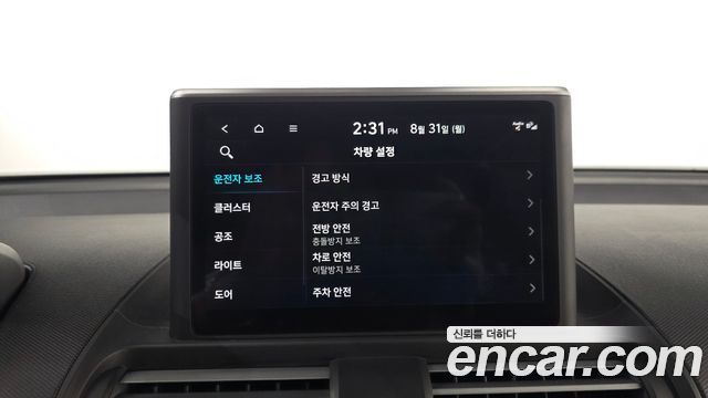 Hyundai Casper 2023 — photo 19