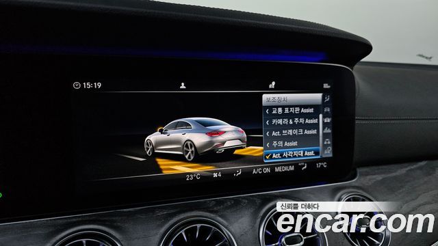 Mercedes-Benz CLS-Class 2019 — photo 21