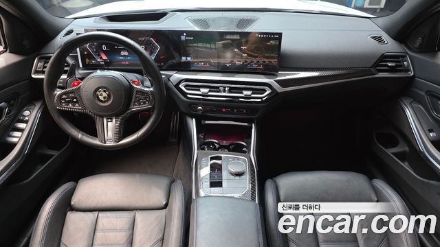 BMW 3-Series 2023 — photo 10