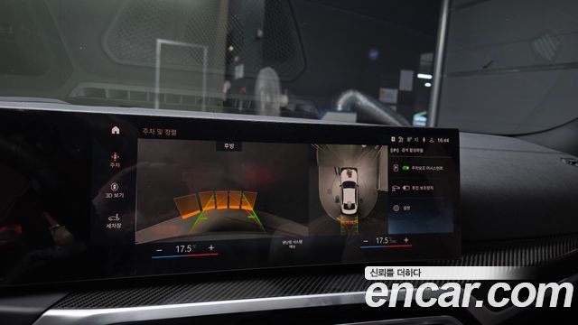 BMW 3-Series 2023 — photo 20