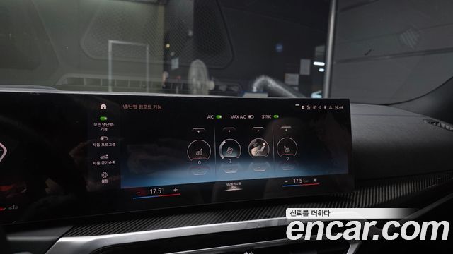 BMW 3-Series 2023 — photo 23