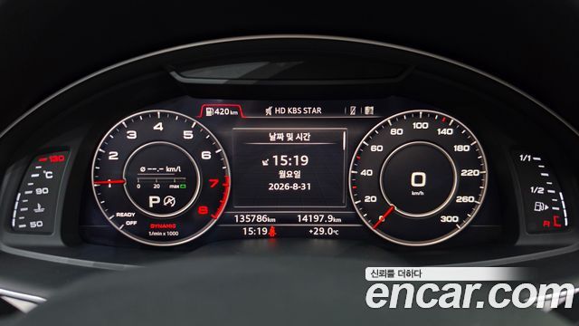 Audi Q7 2019 — photo 11
