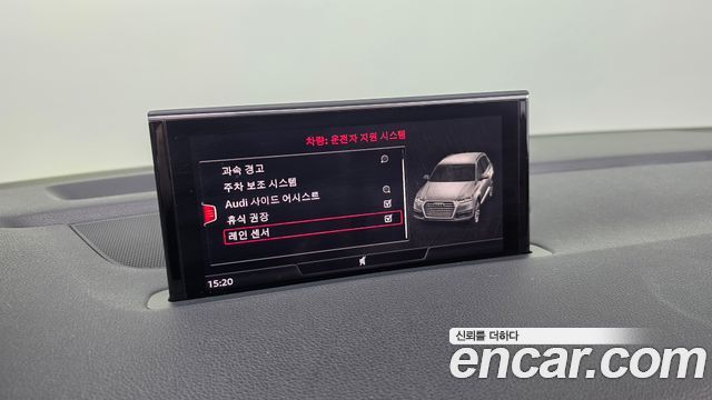 Audi Q7 2019 — photo 30