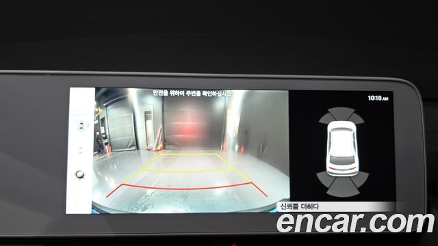 Hyundai Ioniq5 2024 — photo 15