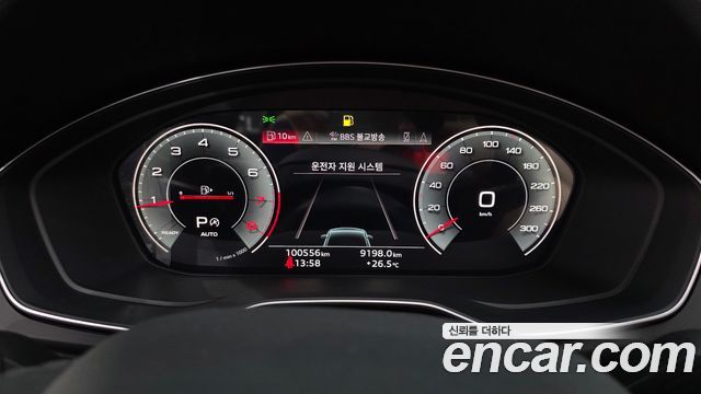 Audi Q5 2021 — photo 11