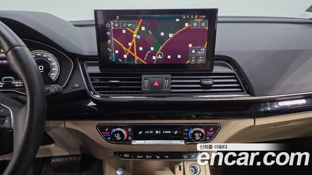 Audi Q5 2021 — photo 19