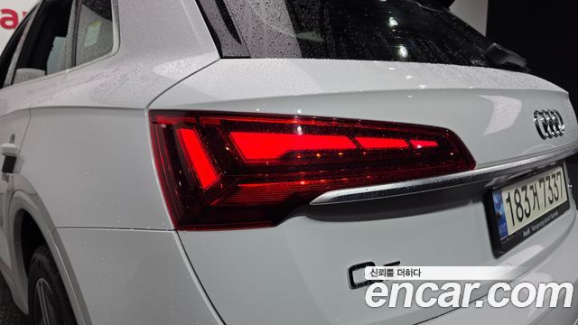 Audi Q5 2021 — photo 9