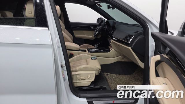 Audi Q5 2021 — photo 16
