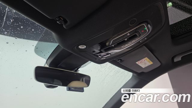 Audi Q5 2021 — photo 27