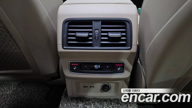 Audi Q5 2021 — photo 36
