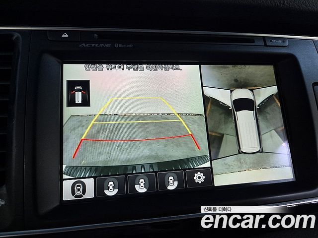 Kia Canival 2015 — photo 11