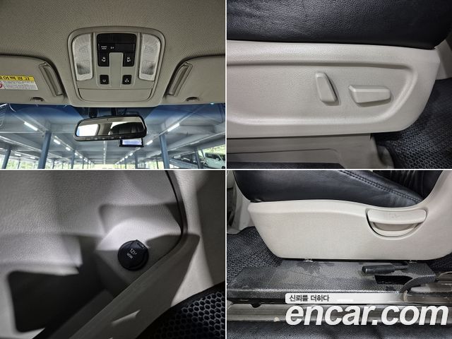 Kia Canival 2015 — photo 14