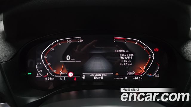 BMW X4 2021 — photo 11
