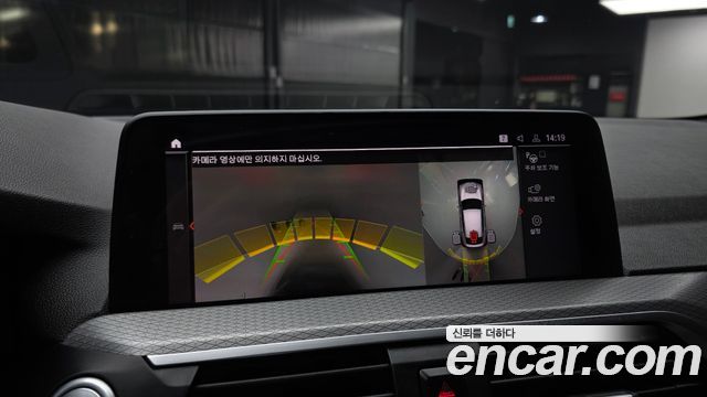BMW X4 2021 — photo 21
