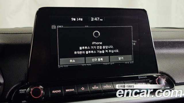 Kia K3 2020 — photo 15