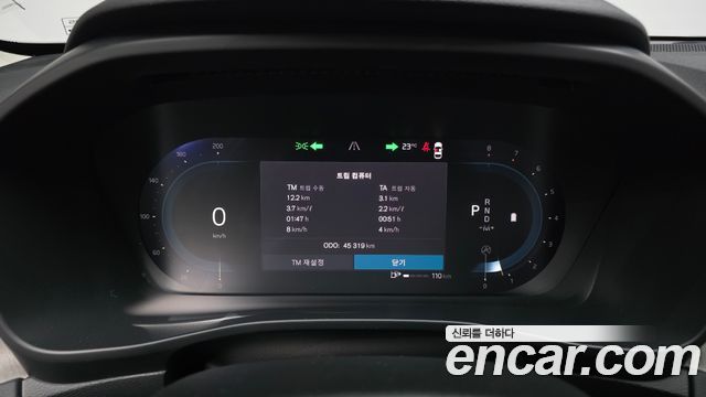 Volvo XC40 2023 — photo 11