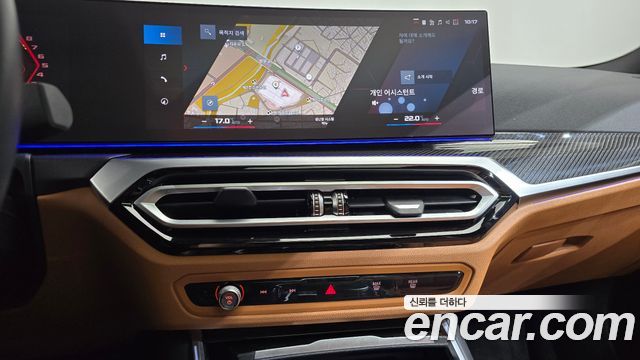 BMW 3-Series 2024 — photo 18