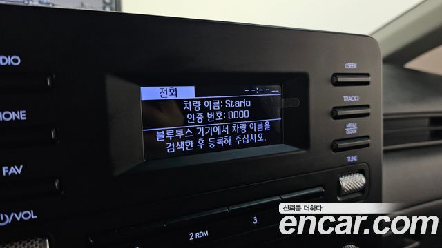 Hyundai Staria 2022 — photo 22