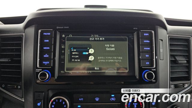 Hyundai Solati 2020 — photo 14