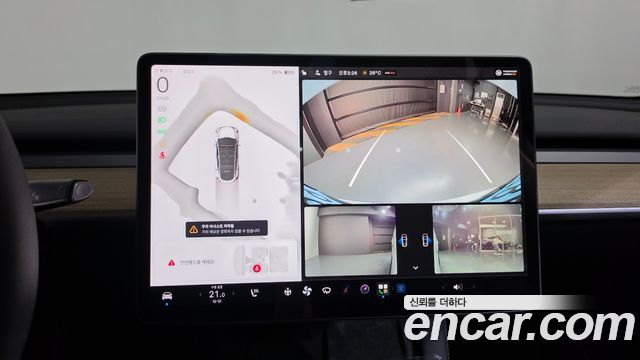 Tesla Model Y 2023 — photo 21