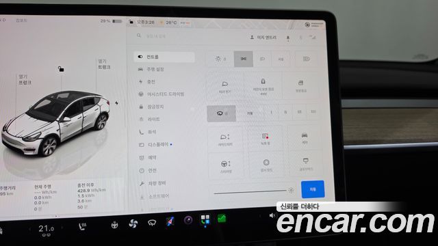 Tesla Model Y 2023 — photo 33