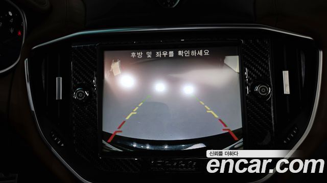 Maserati Ghibli 2014 — photo 15